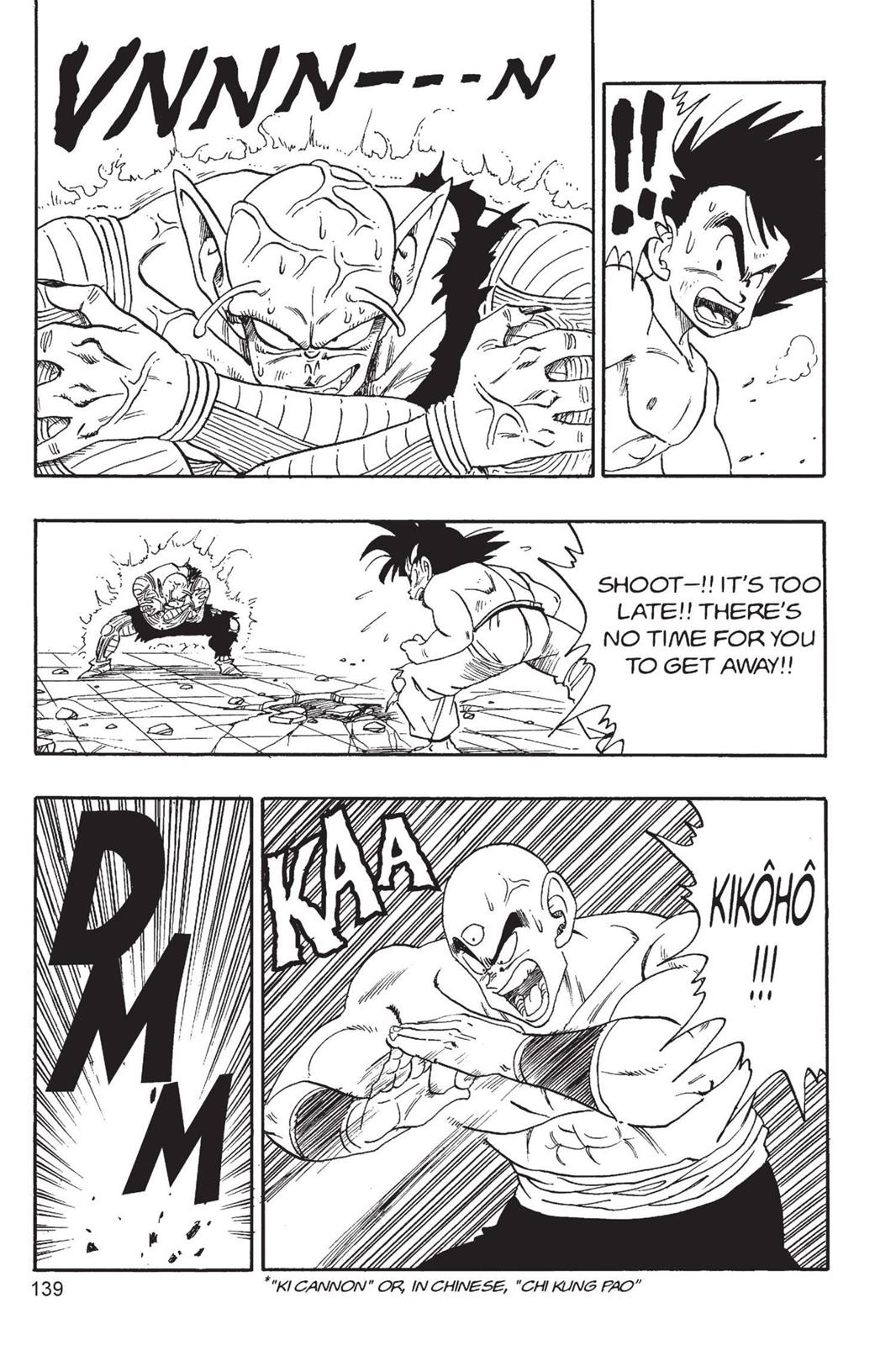Read Dragon Ball EN Manga Online