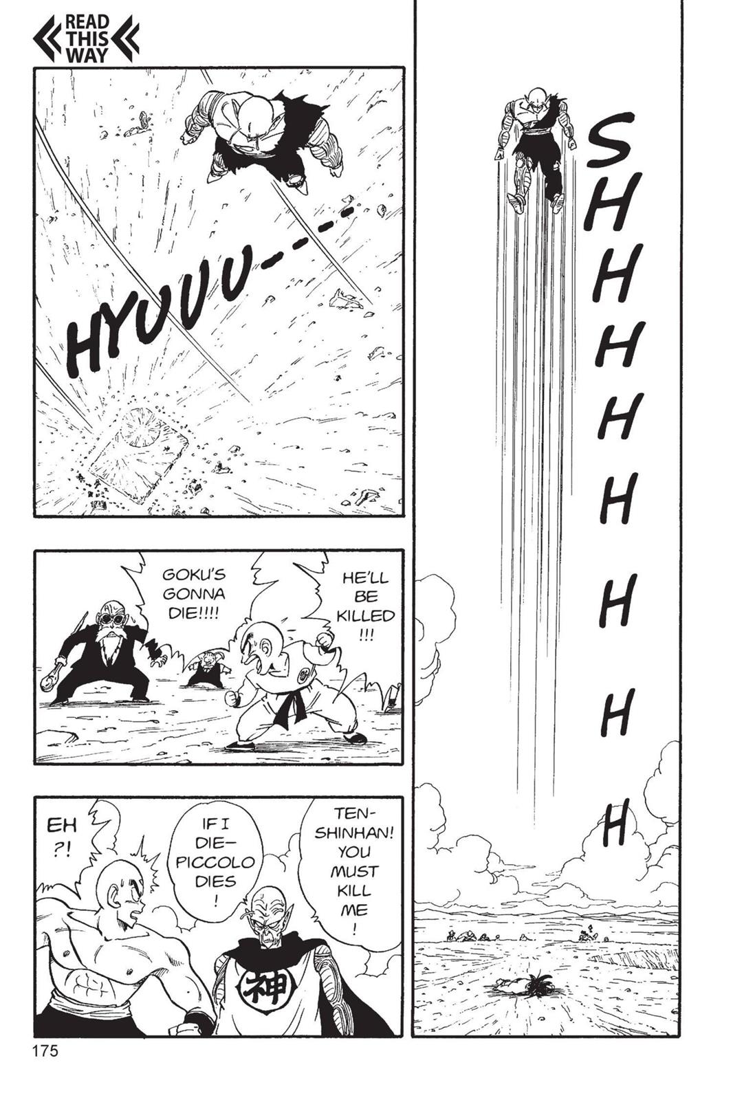 Read Dragon Ball EN Manga Online
