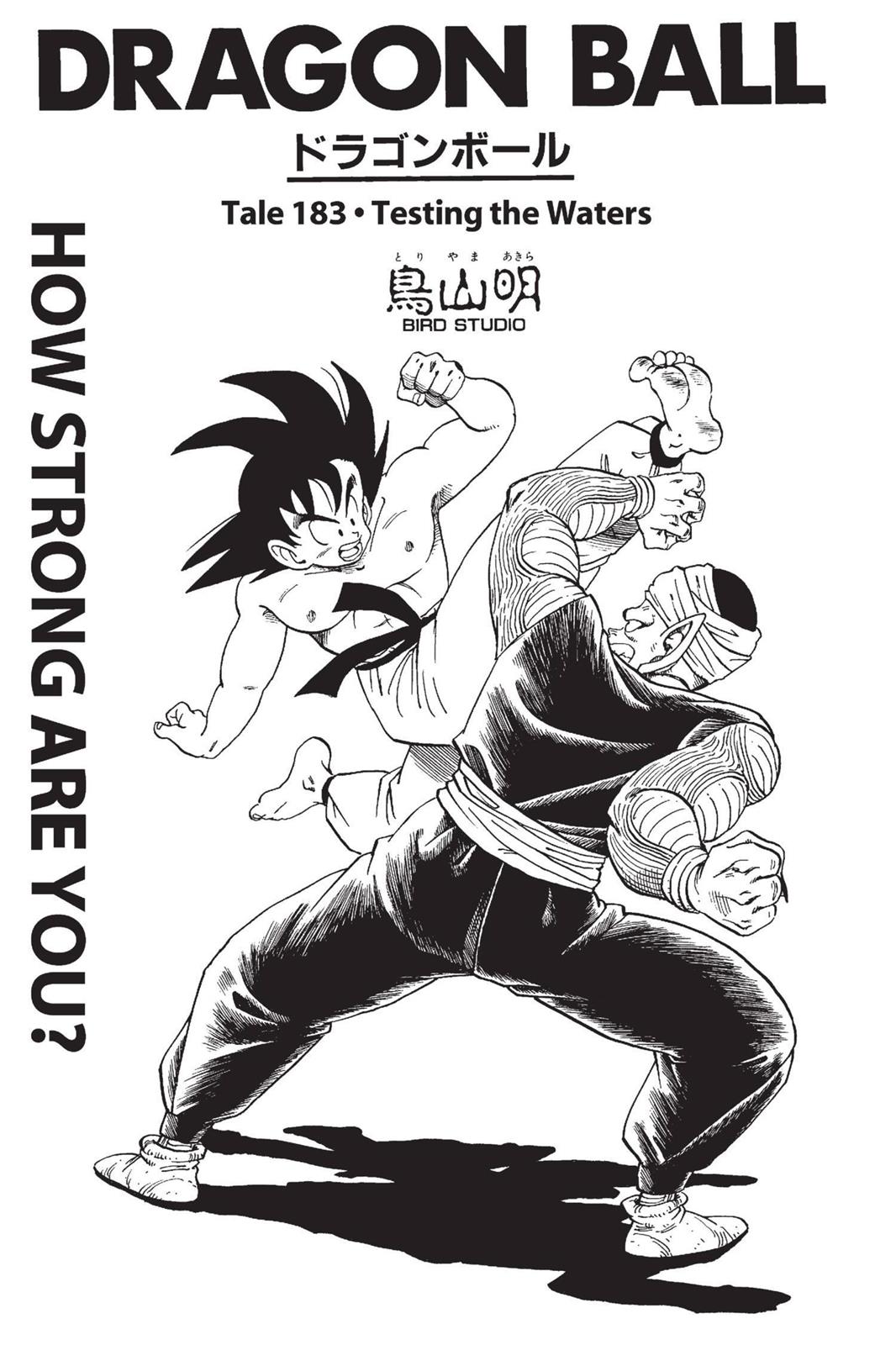 Read Dragon Ball EN Manga Online