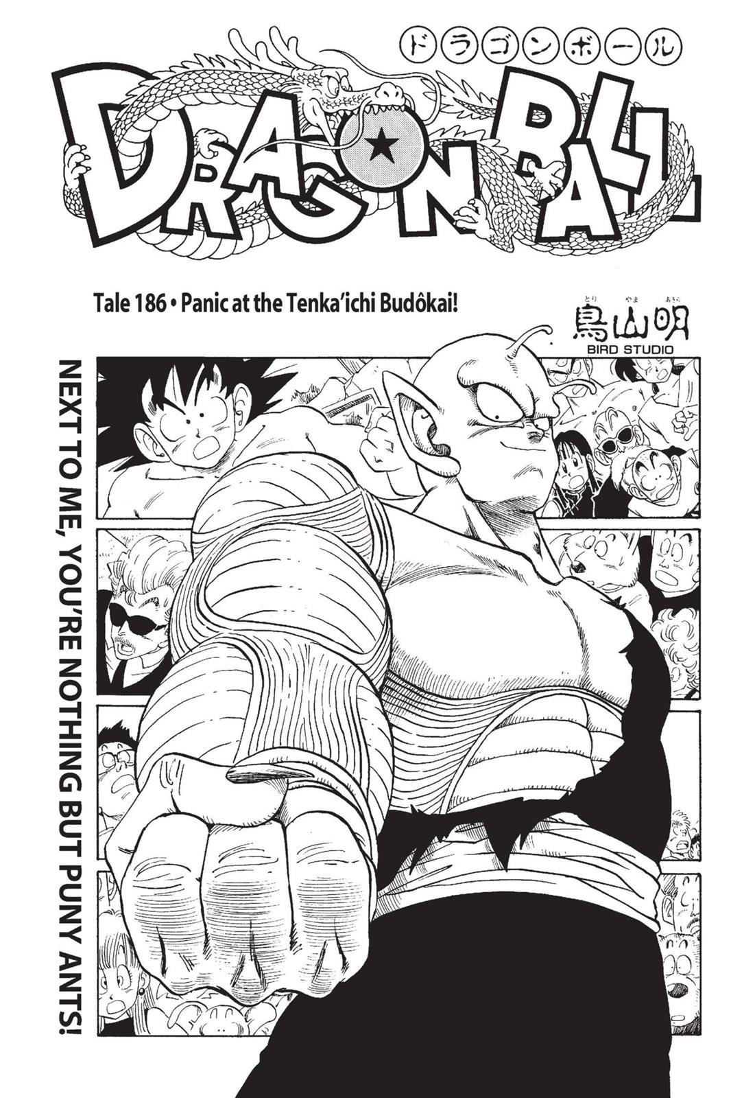Read Dragon Ball EN Manga Online