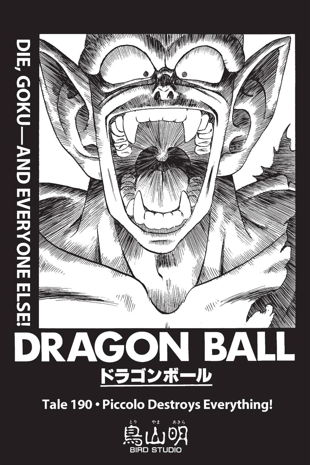 Read Dragon Ball EN Manga Online