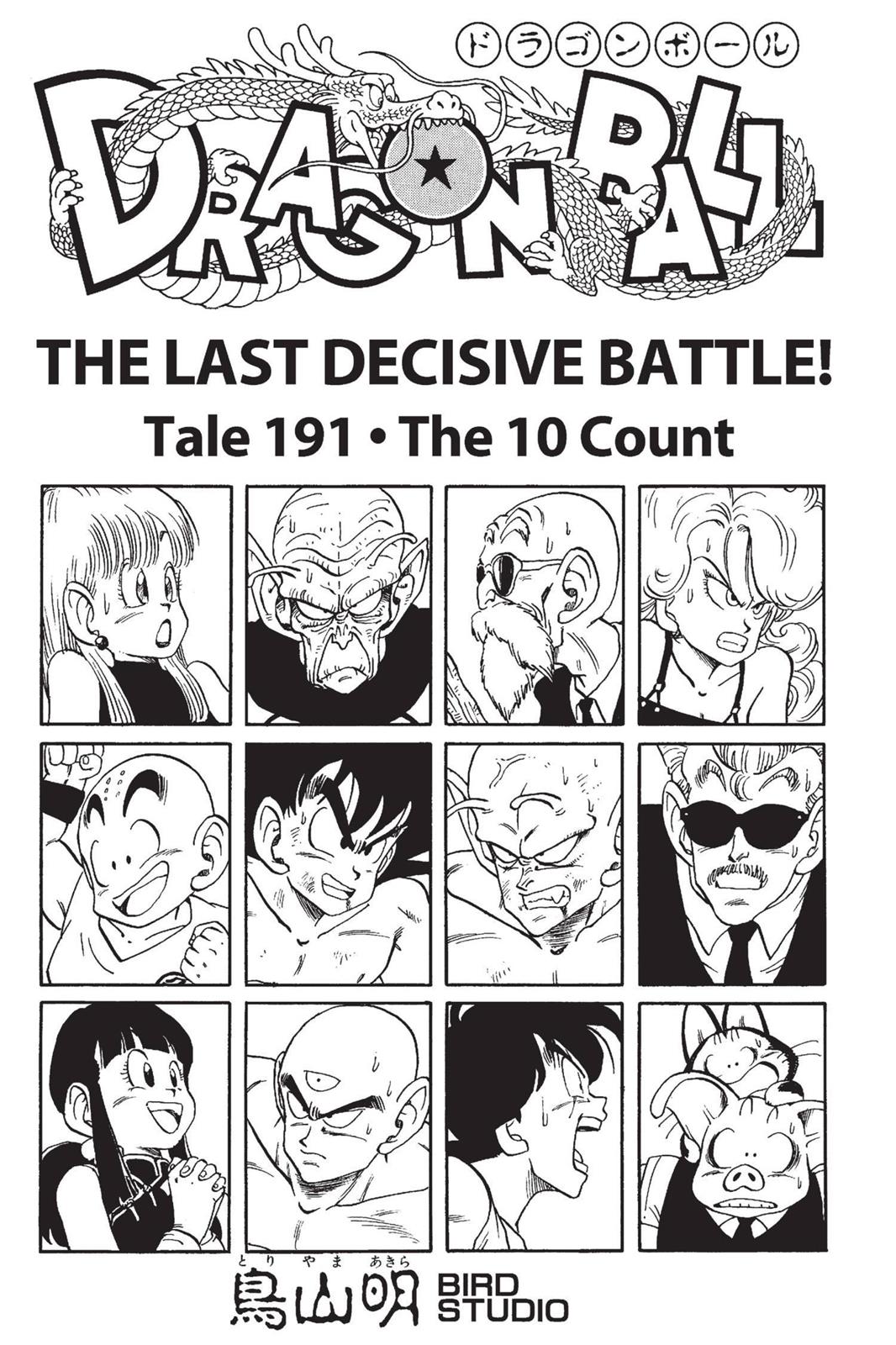 Read Dragon Ball EN Manga Online