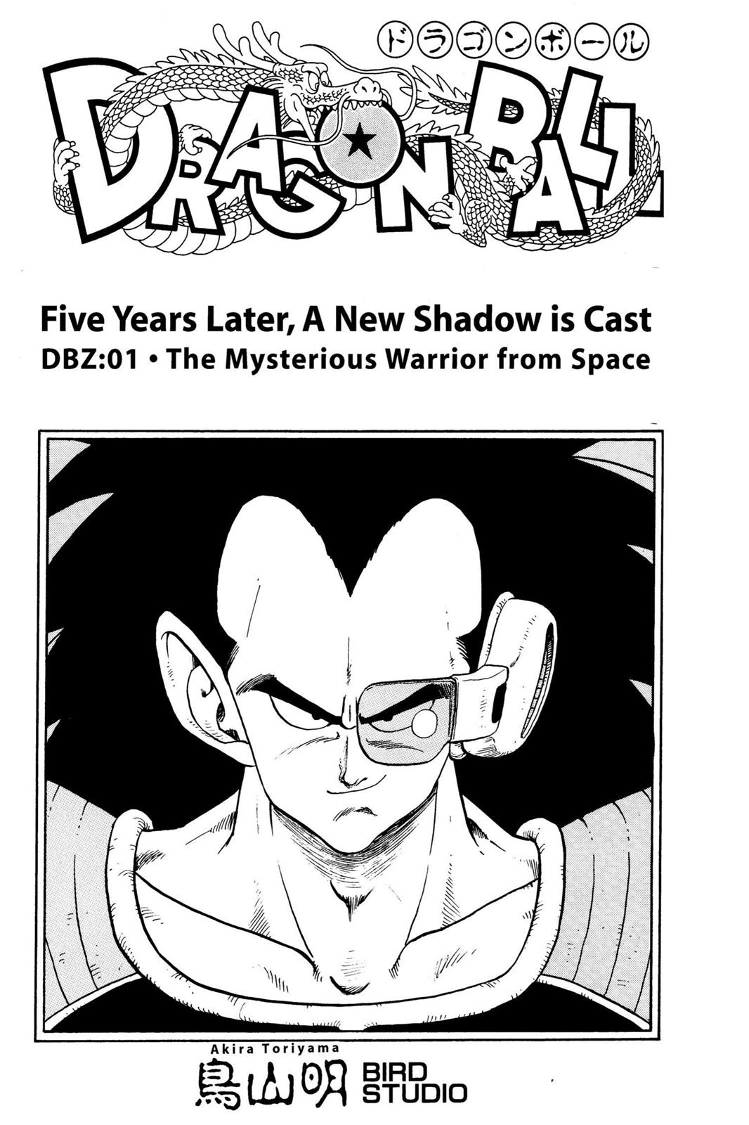 Read Dragon Ball EN Manga Online