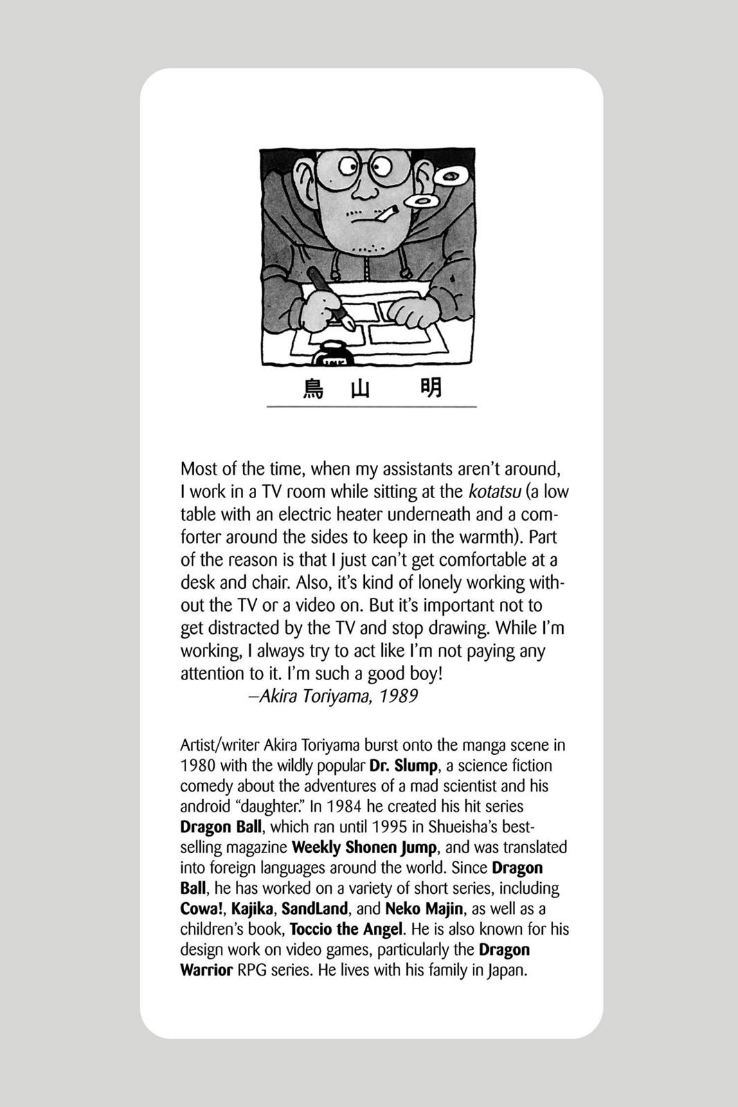 Read Dragon Ball EN Manga Online