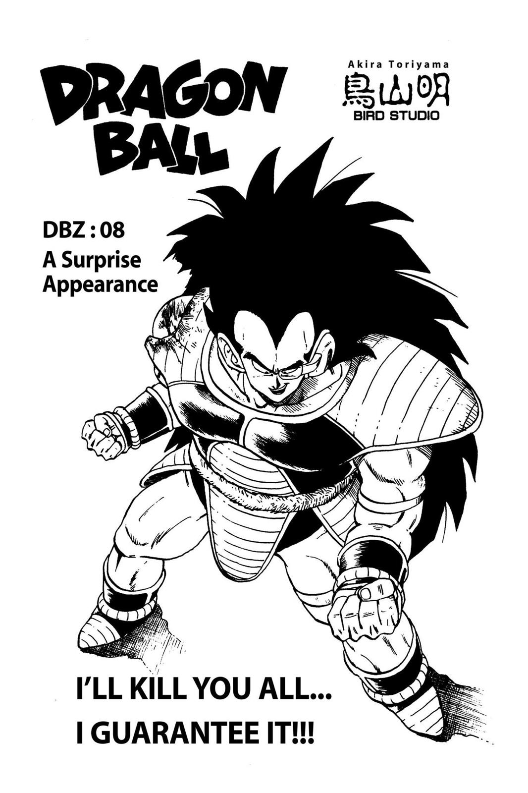 Read Dragon Ball EN Manga Online