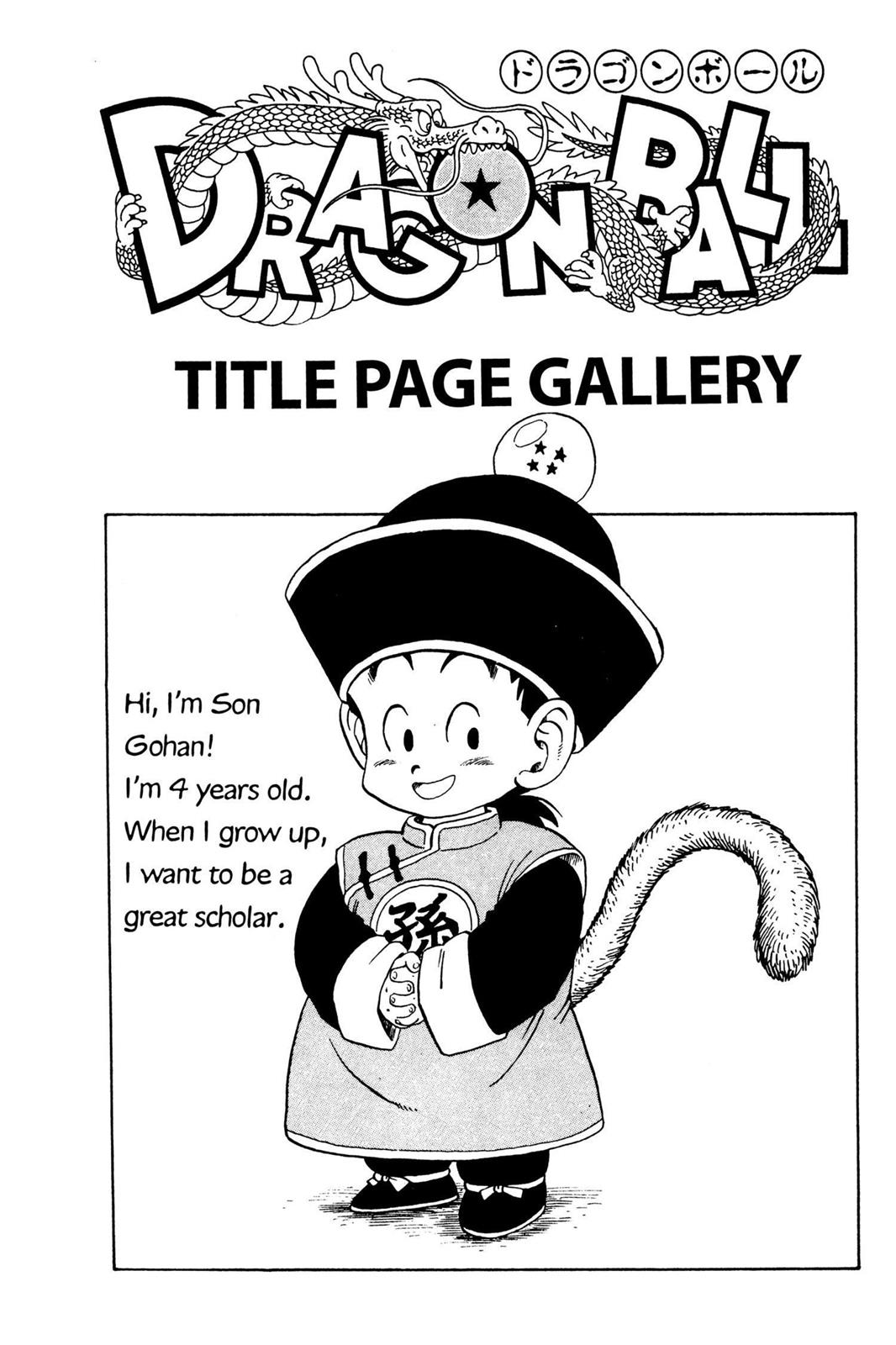 Read Dragon Ball EN Manga Online