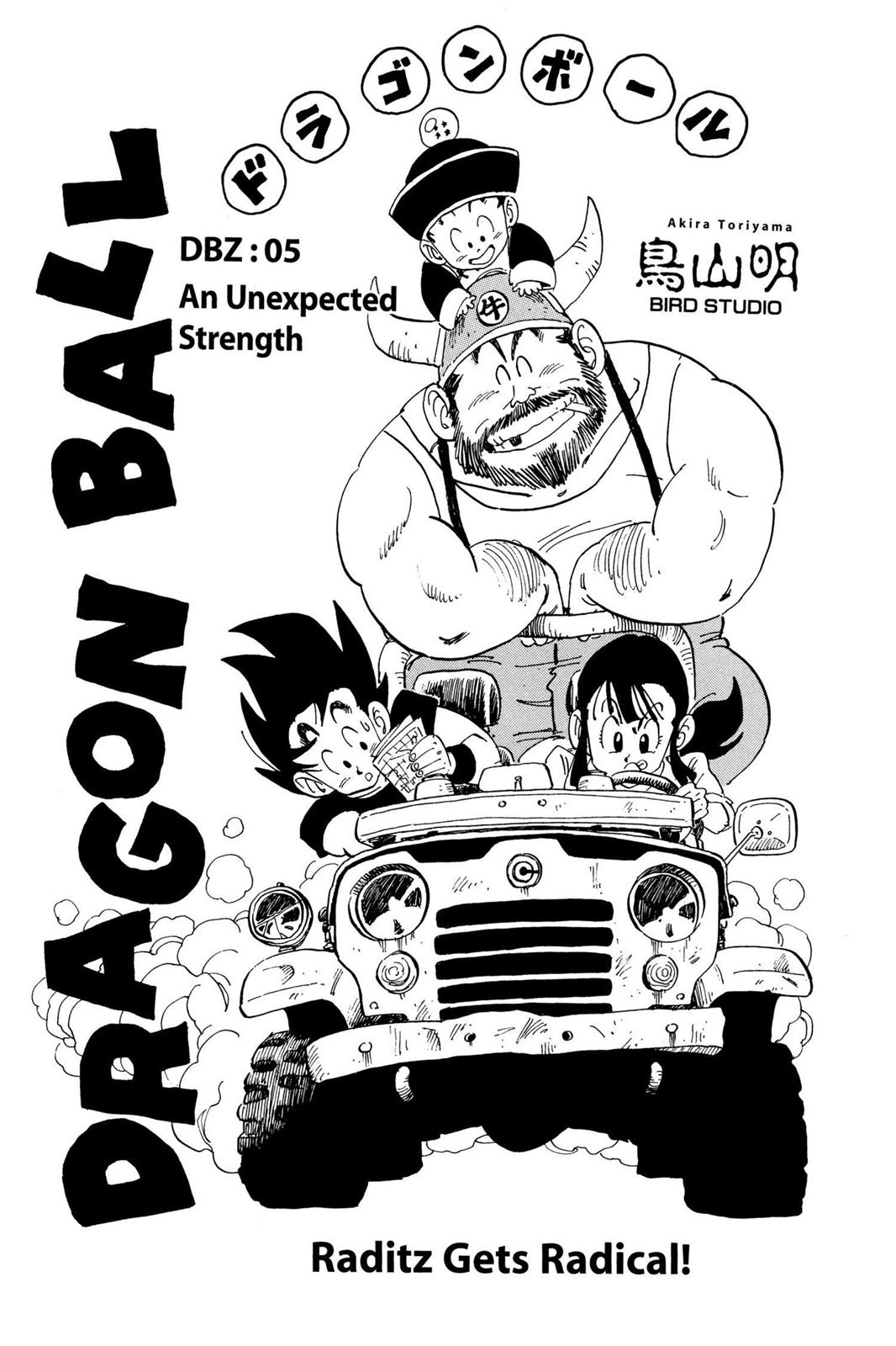 Read Dragon Ball EN Manga Online