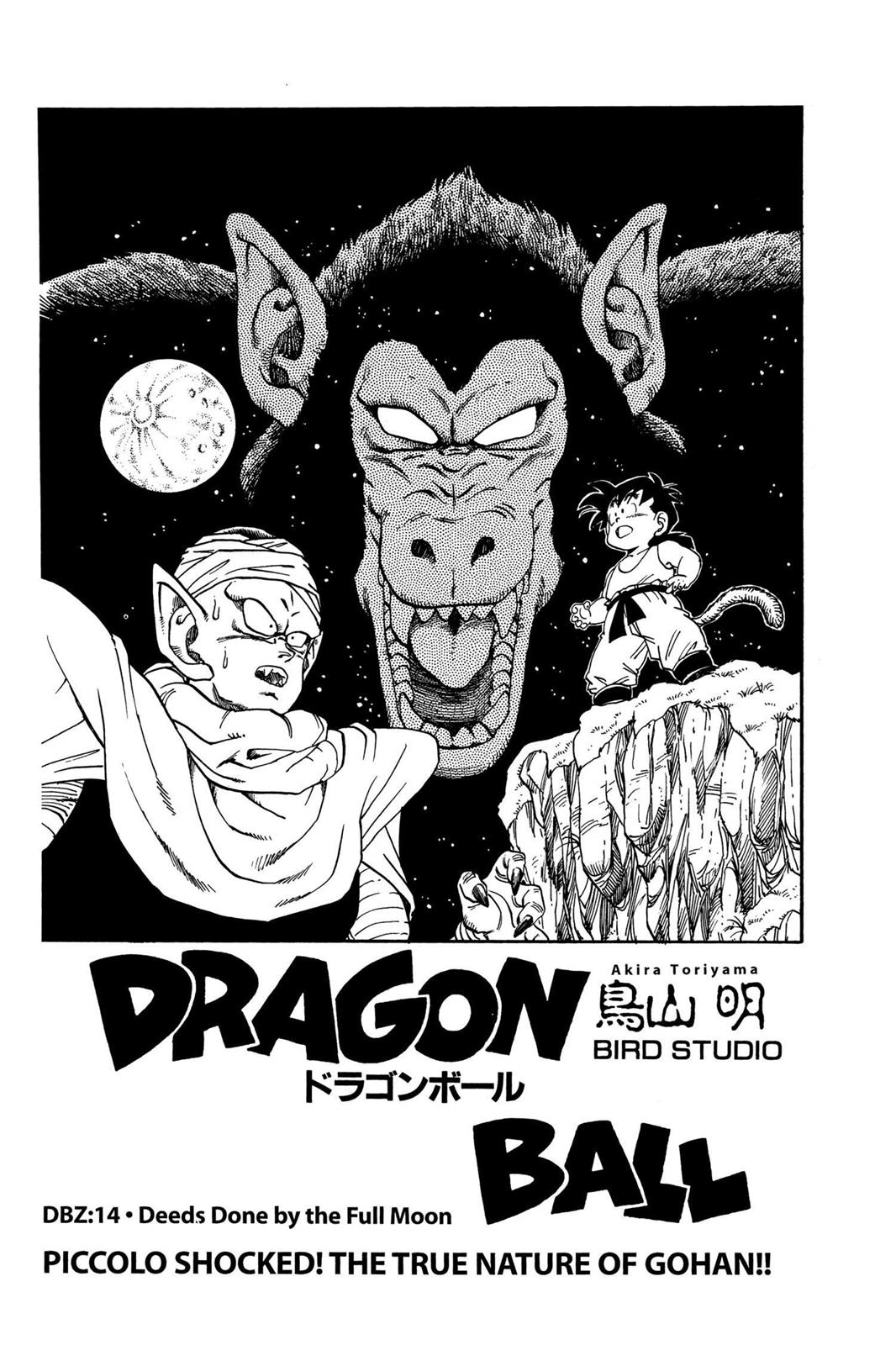 Read Dragon Ball EN Manga Online