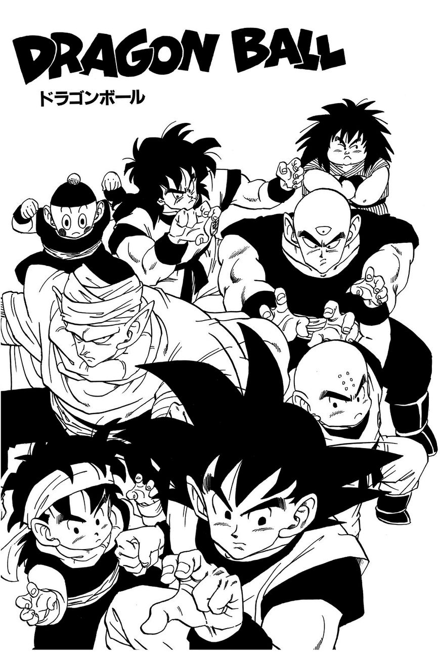 Read Dragon Ball EN Manga Online