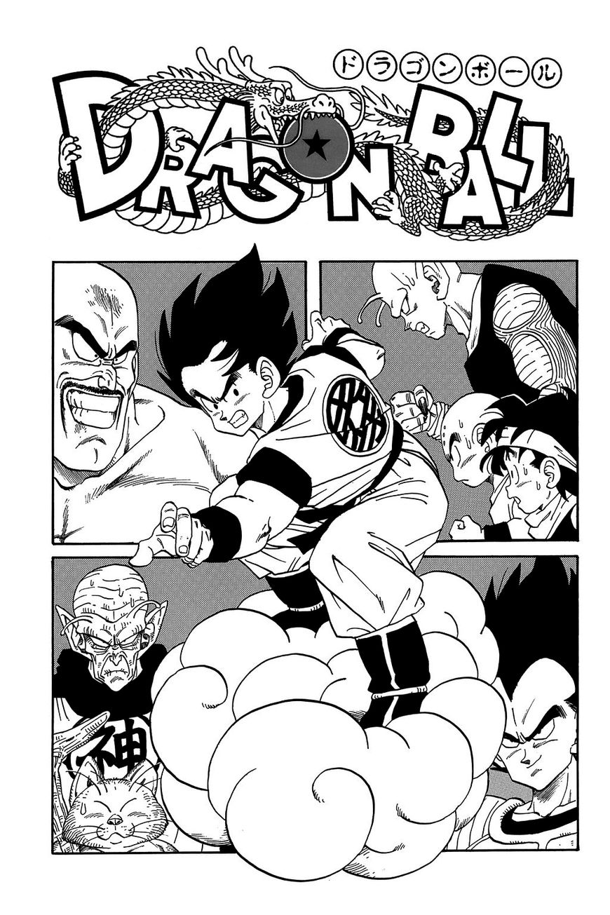 Read Dragon Ball EN Manga Online