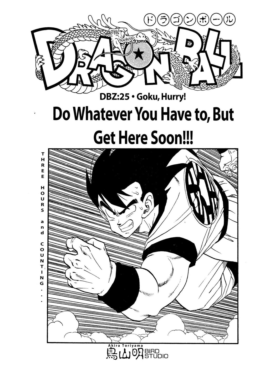 Read Dragon Ball EN Manga Online