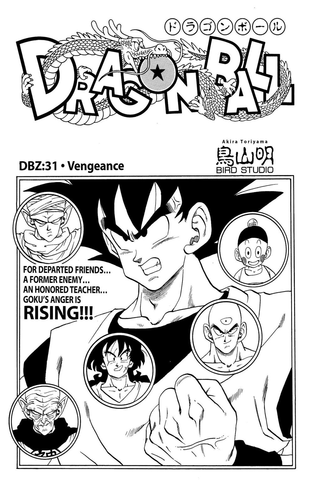 Read Dragon Ball EN Manga Online