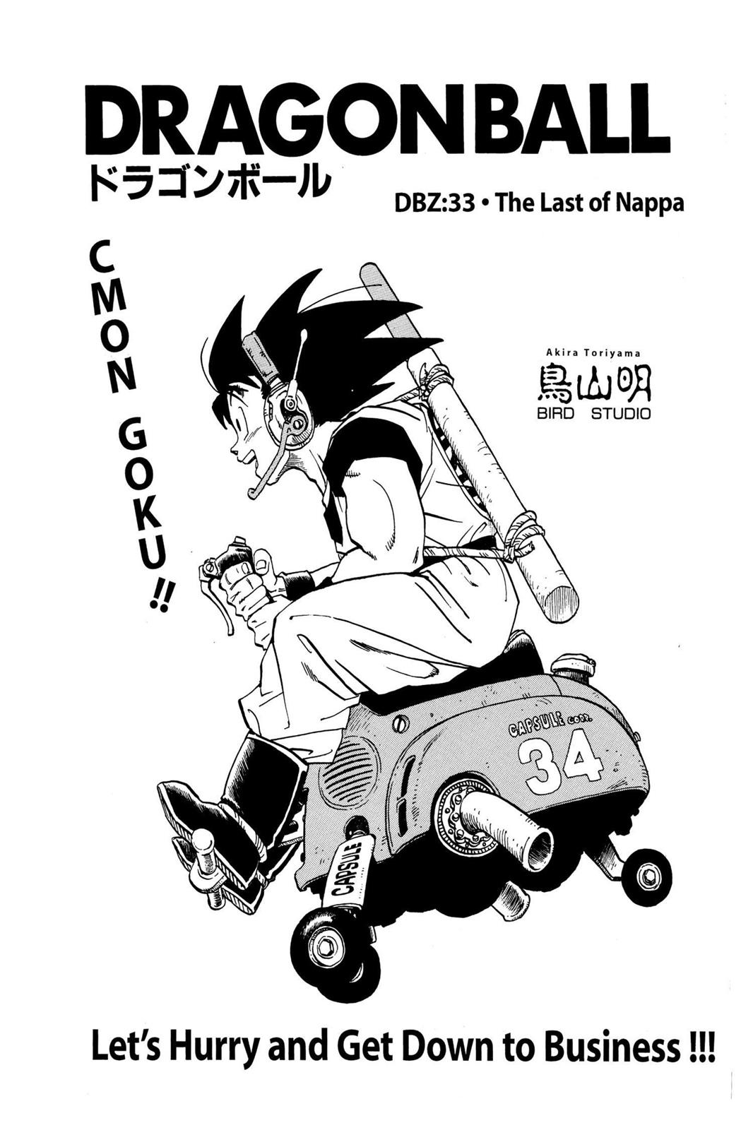 Read Dragon Ball EN Manga Online