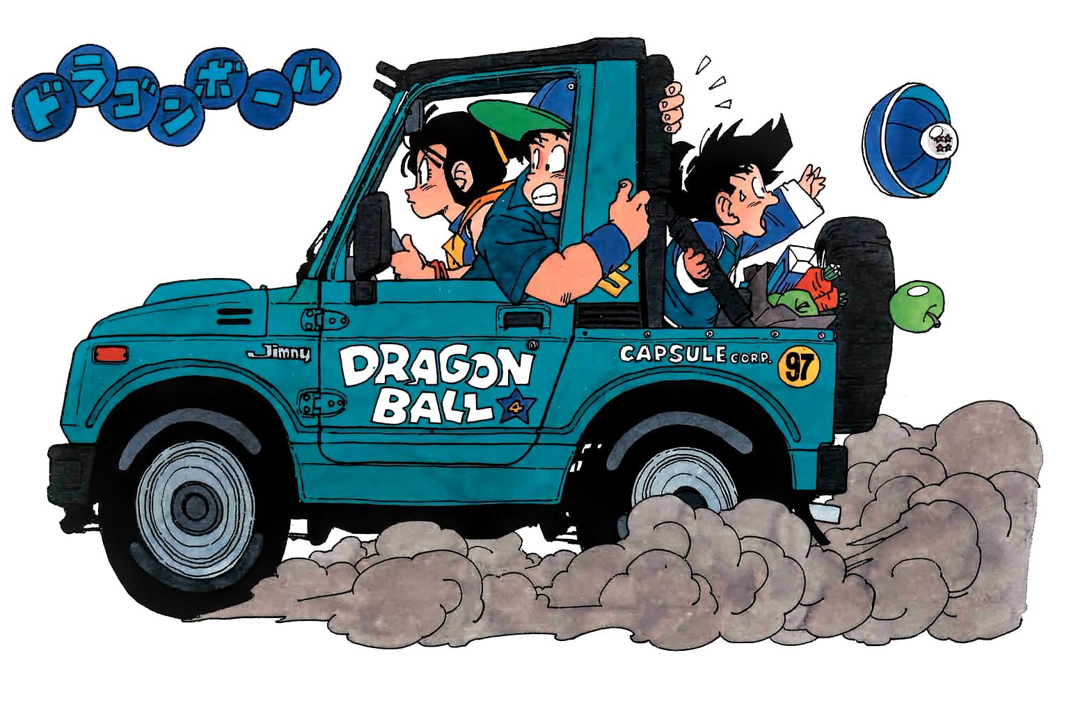 Read Dragon Ball EN Manga Online