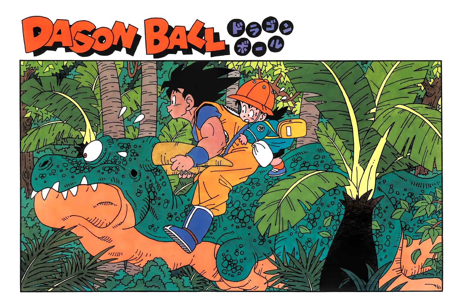 Read Dragon Ball EN Manga Online