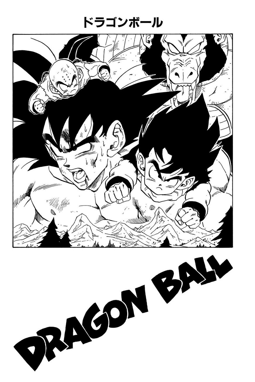 Read Dragon Ball EN Manga Online