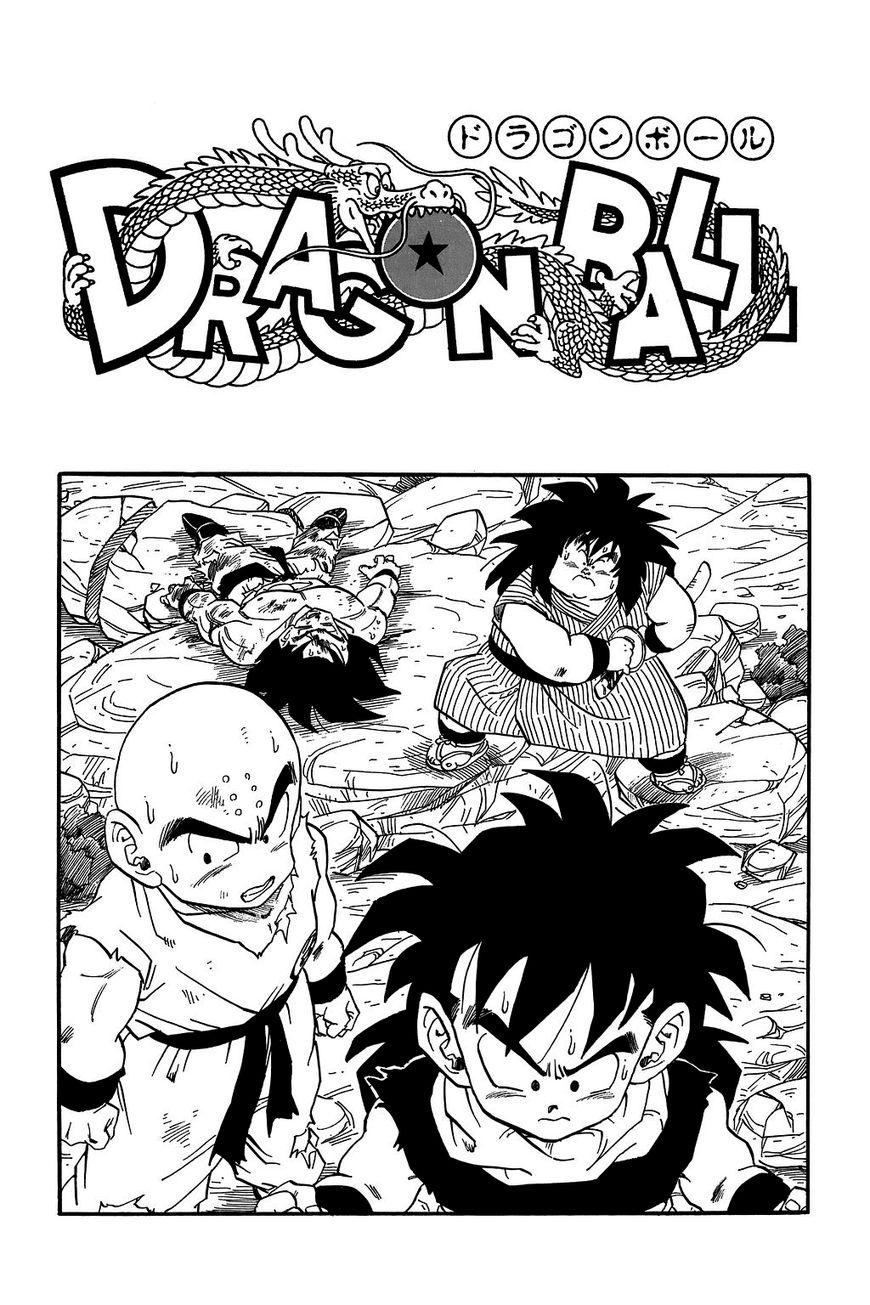 Read Dragon Ball EN Manga Online