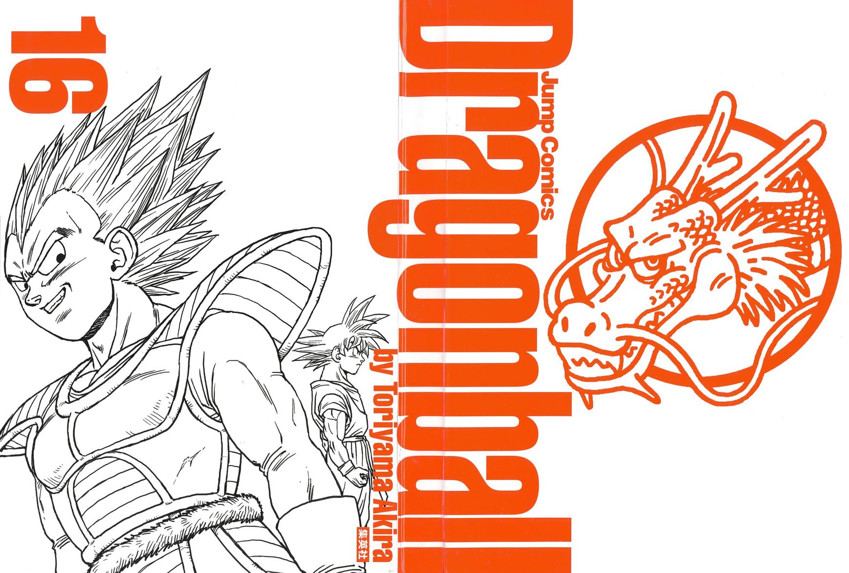 Read Dragon Ball EN Manga Online