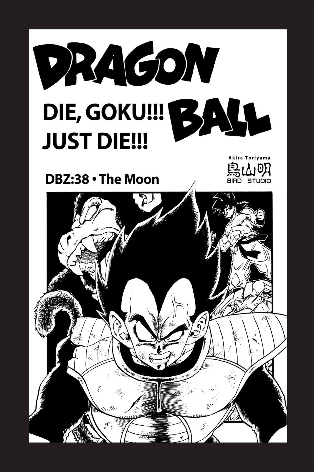 Read Dragon Ball EN Manga Online
