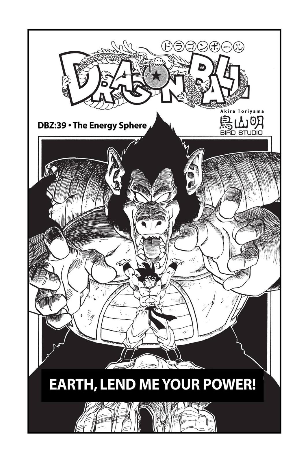 Read Dragon Ball EN Manga Online