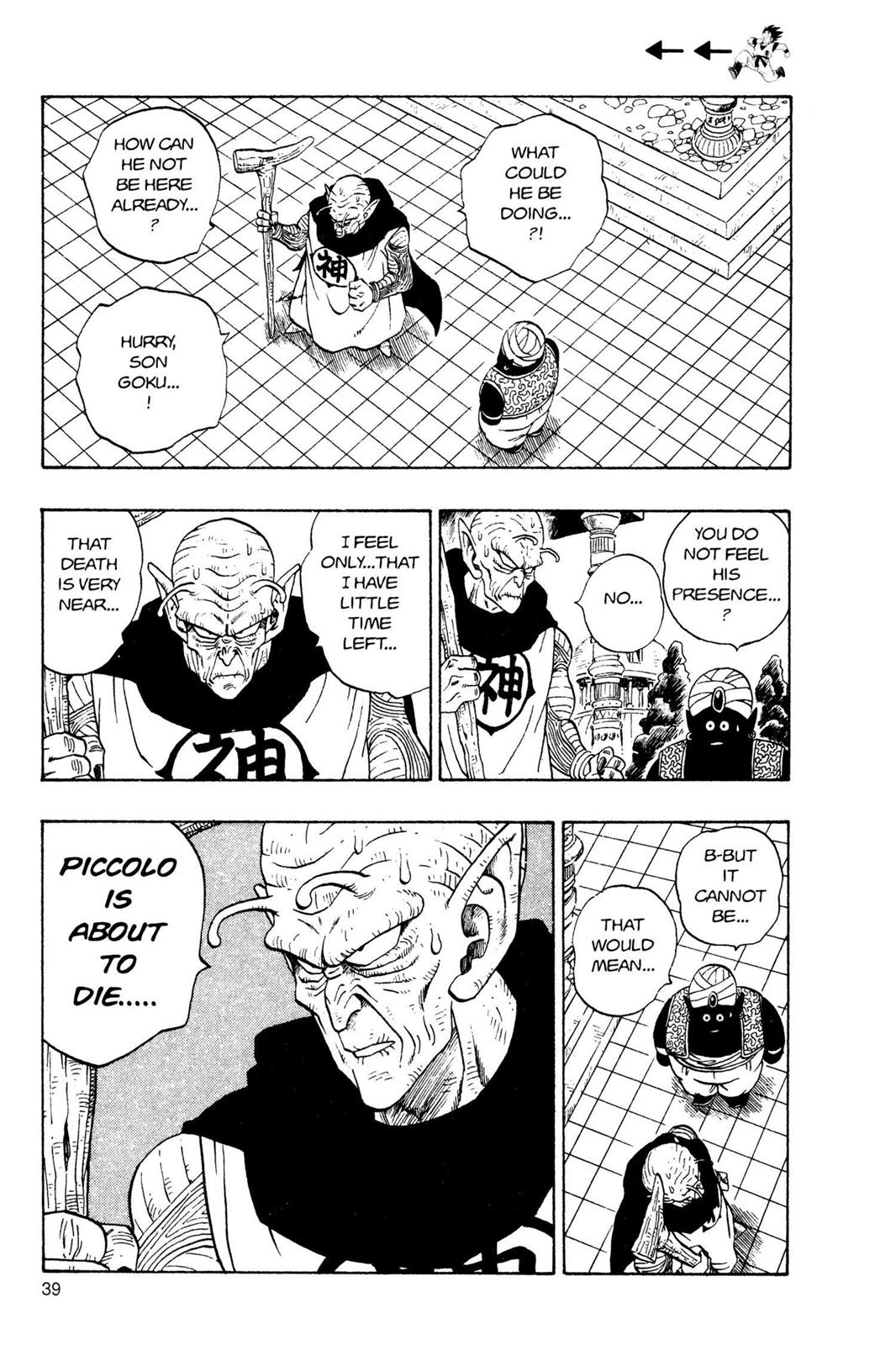 Read Dragon Ball EN Manga Online