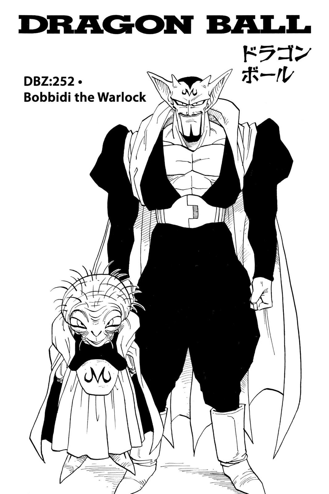 Read Dragon Ball EN Manga Online