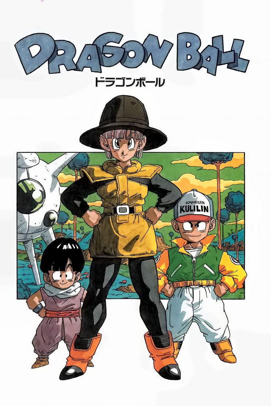 Read Dragon Ball EN Manga Online