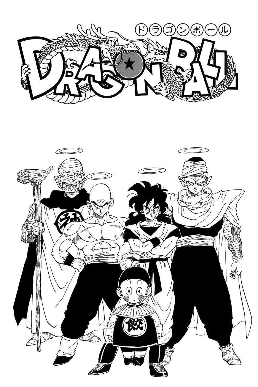 Read Dragon Ball EN Manga Online