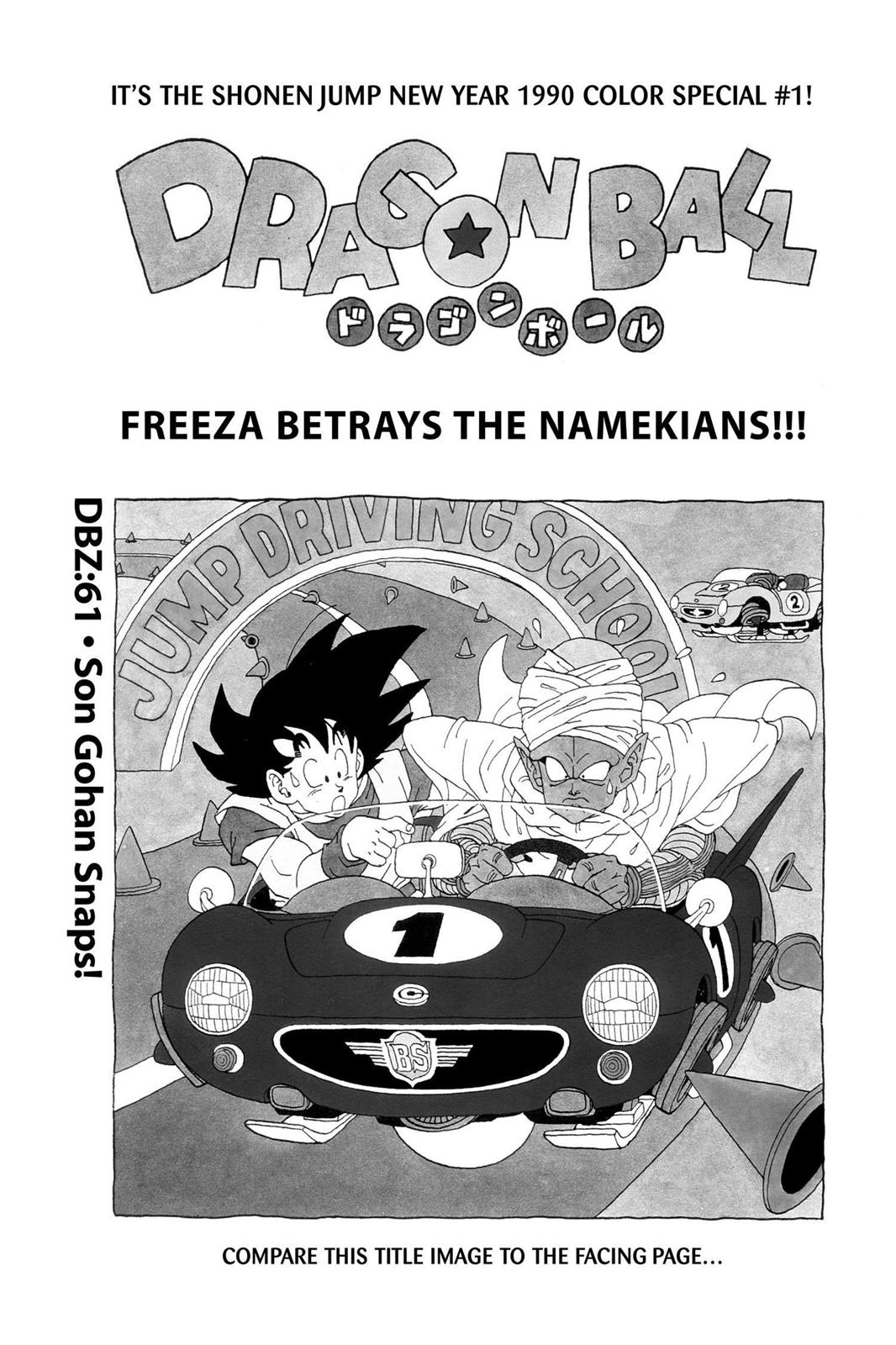 Read Dragon Ball EN Manga Online