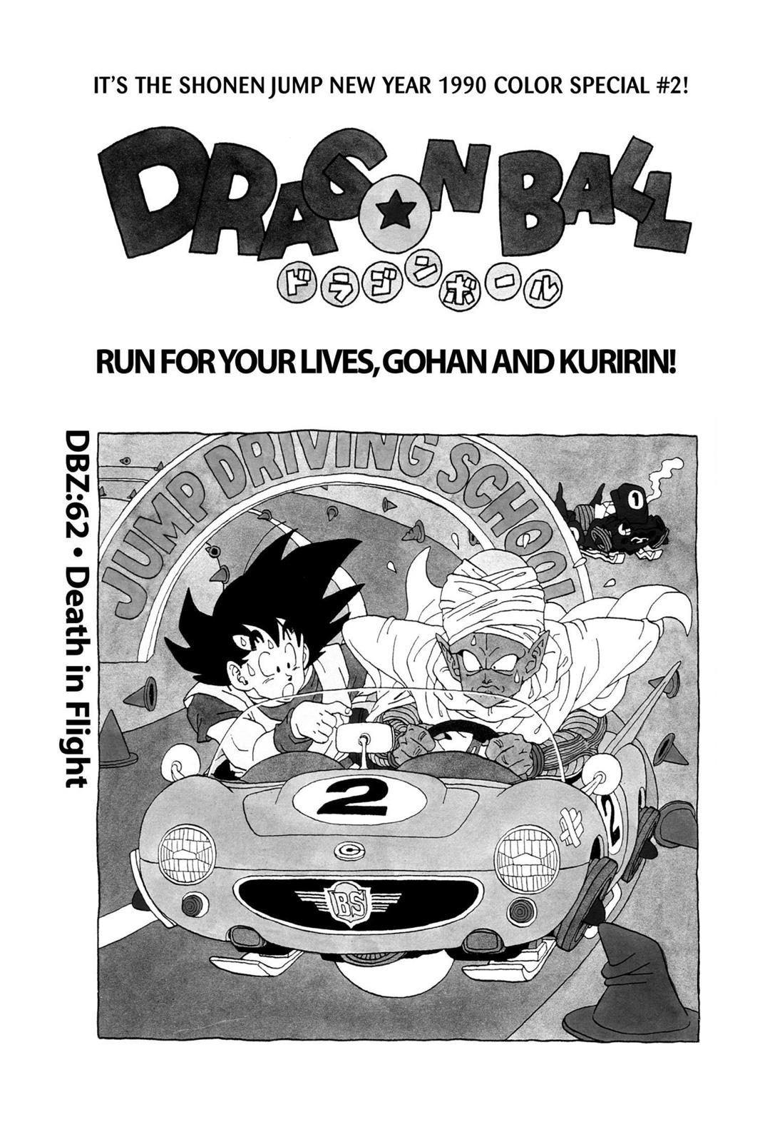 Read Dragon Ball EN Manga Online