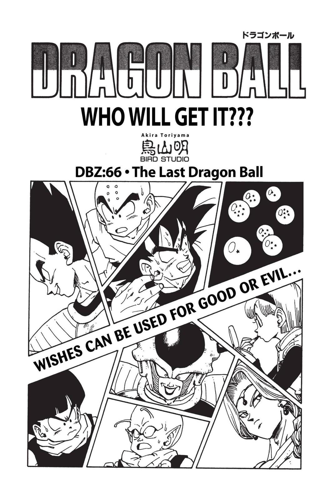 Read Dragon Ball EN Manga Online