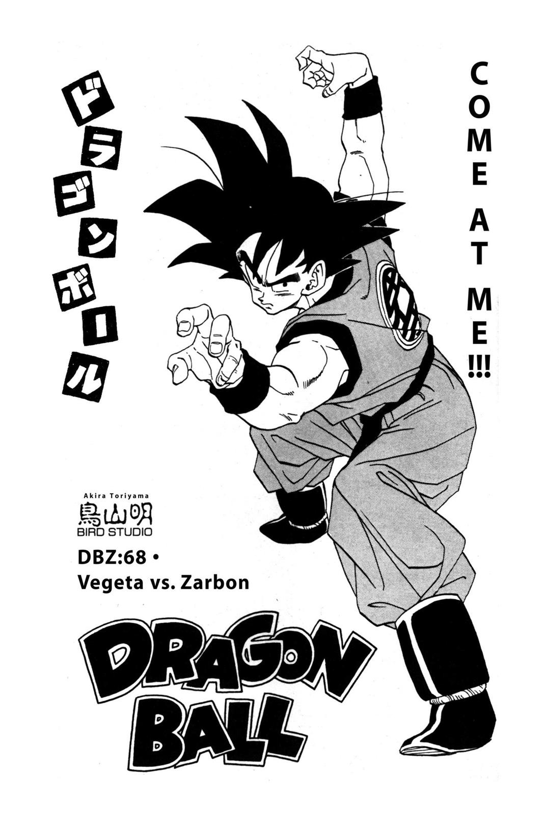 Read Dragon Ball EN Manga Online