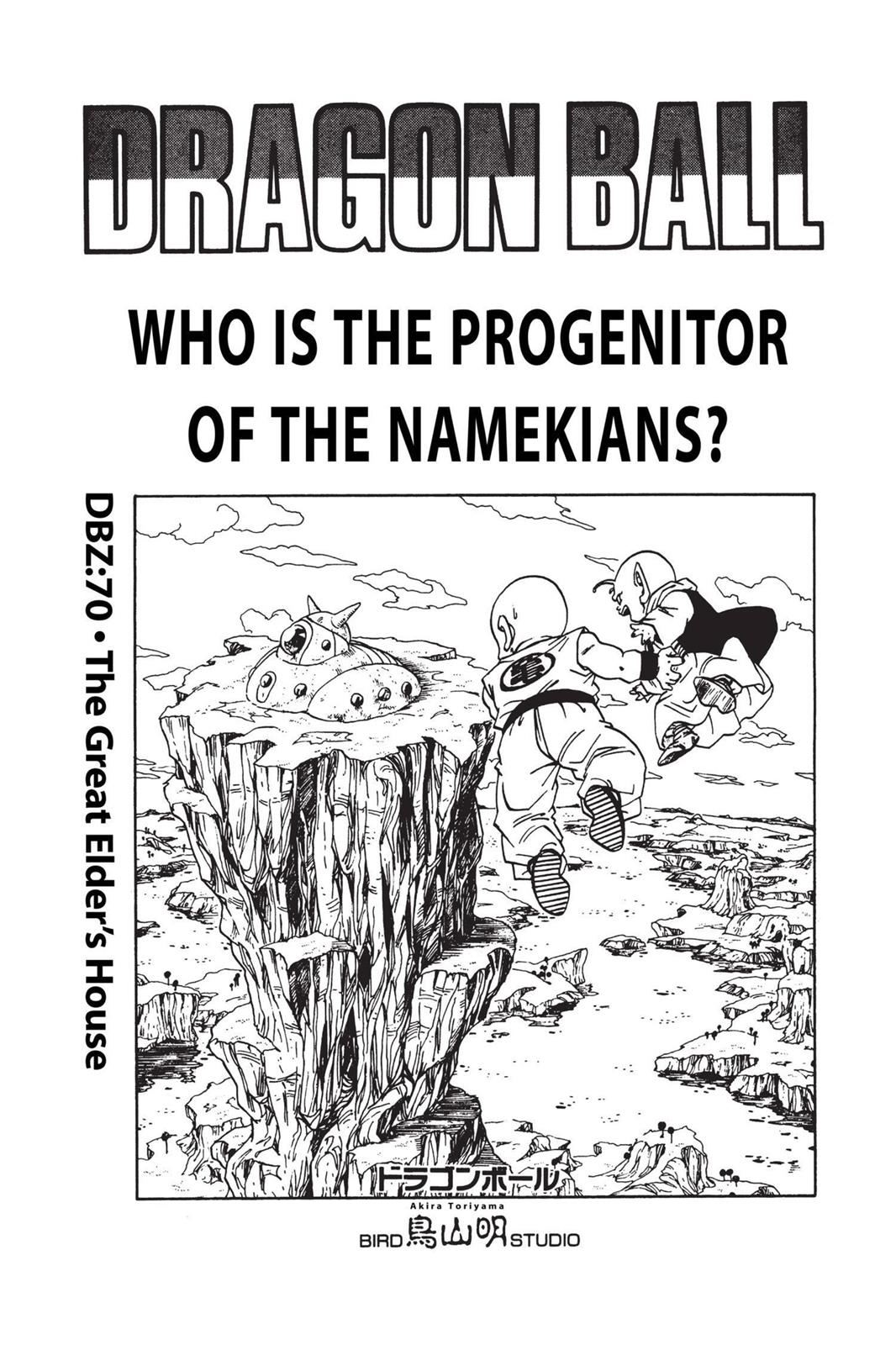 Read Dragon Ball EN Manga Online