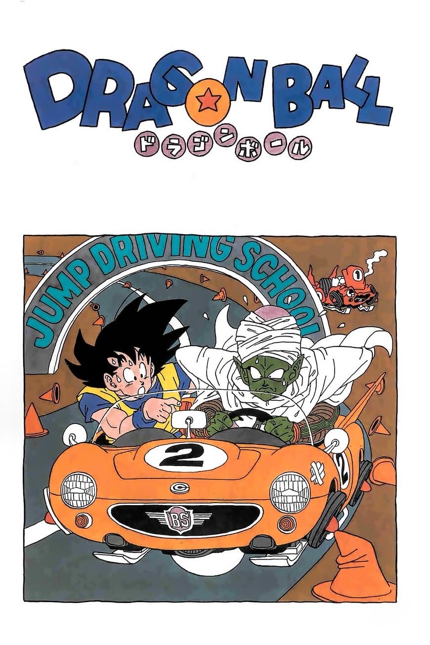 Read Dragon Ball EN Manga Online