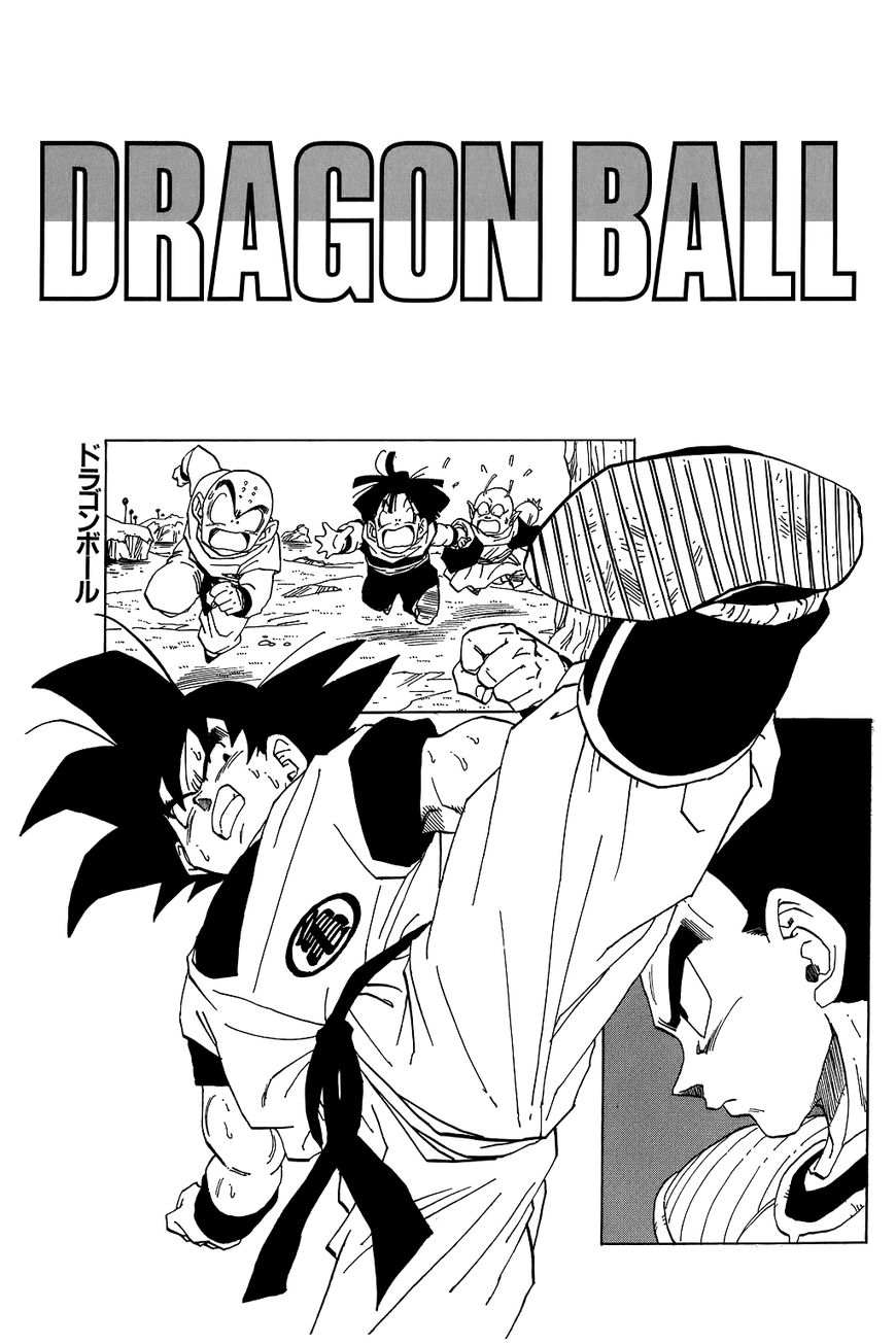 Read Dragon Ball EN Manga Online