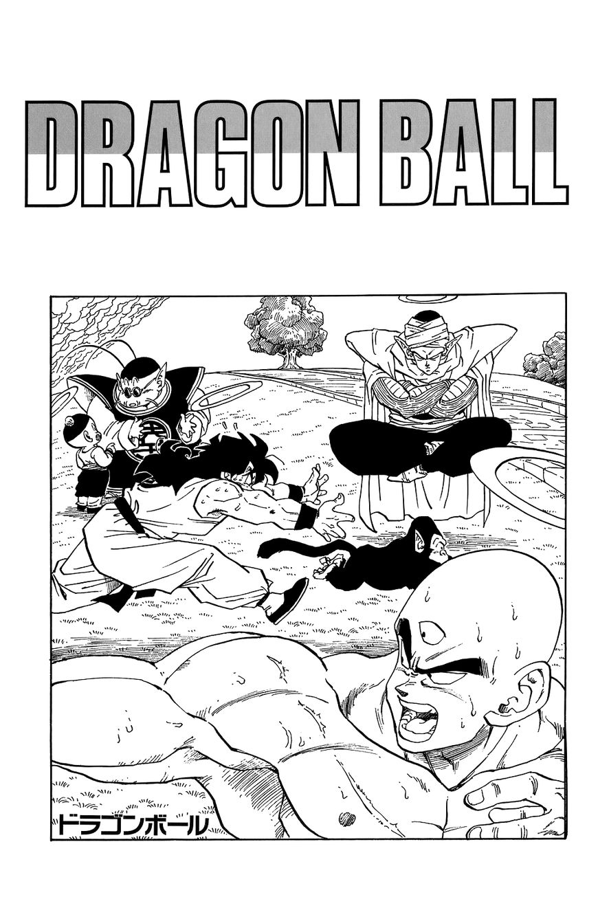 Read Dragon Ball EN Manga Online