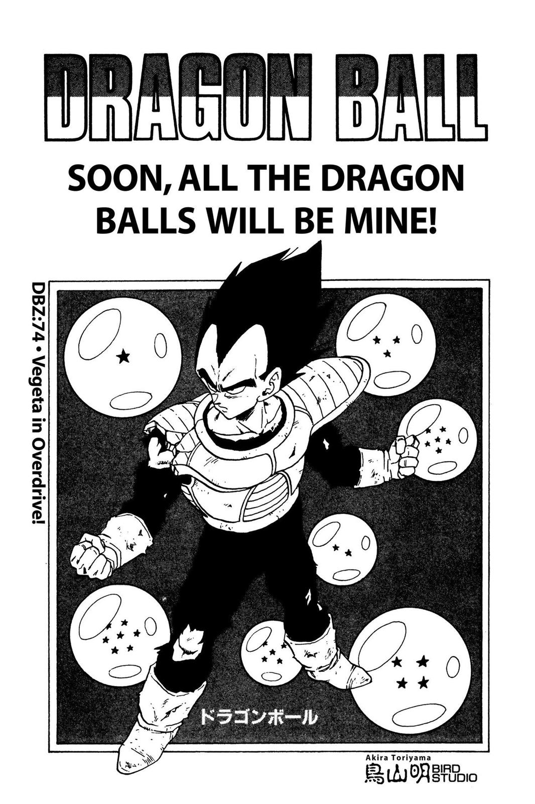 Read Dragon Ball EN Manga Online