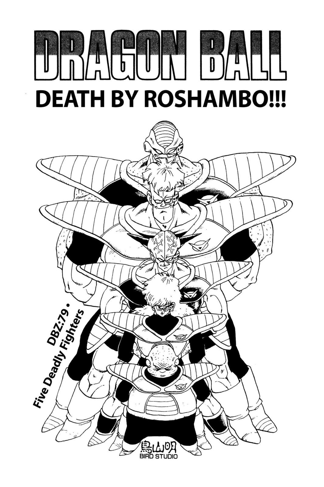 Read Dragon Ball EN Manga Online
