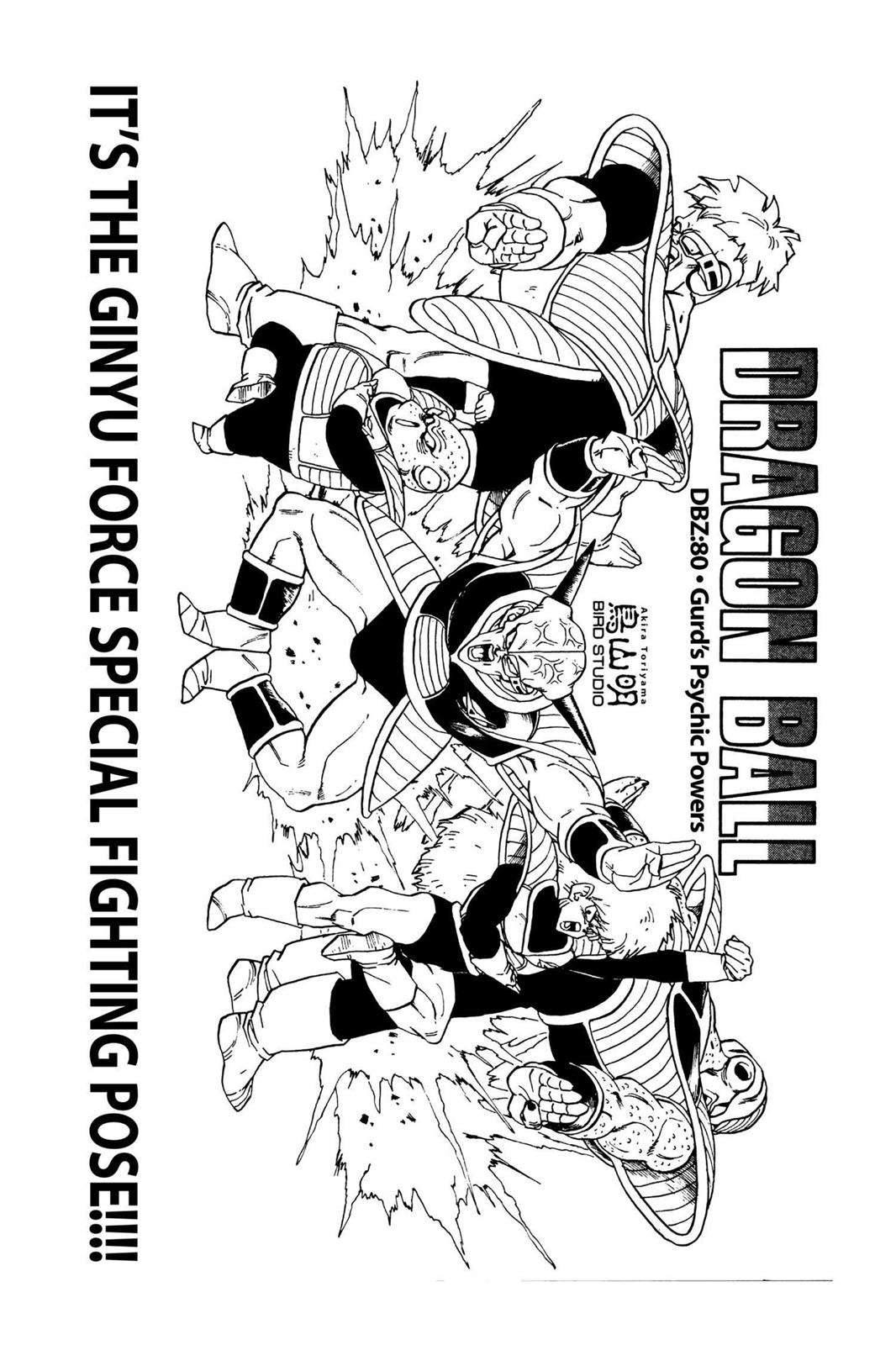 Read Dragon Ball EN Manga Online