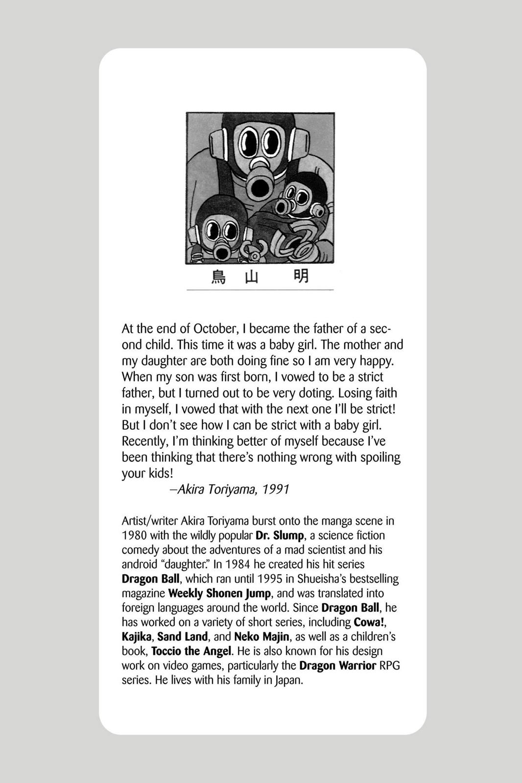 Read Dragon Ball EN Manga Online