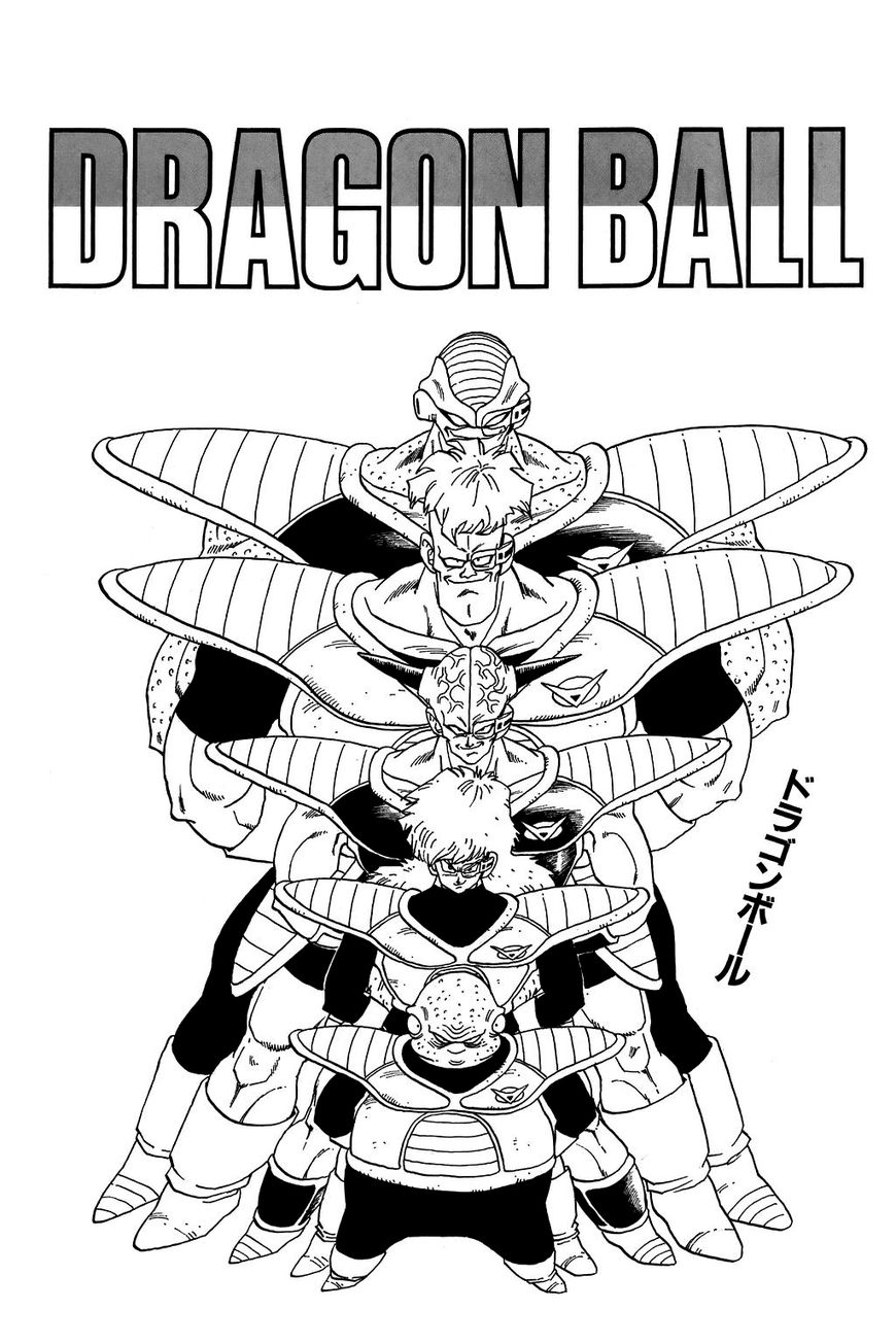 Read Dragon Ball EN Manga Online