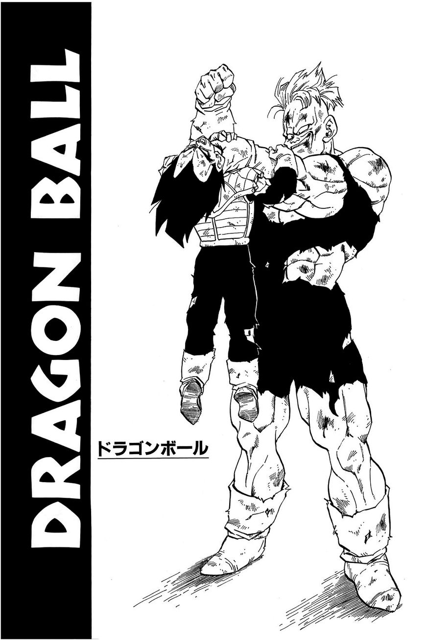 Read Dragon Ball EN Manga Online