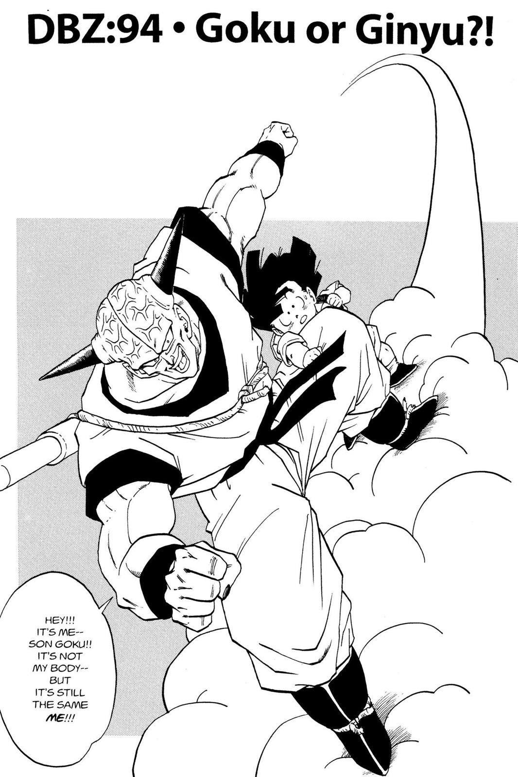 Read Dragon Ball EN Manga Online