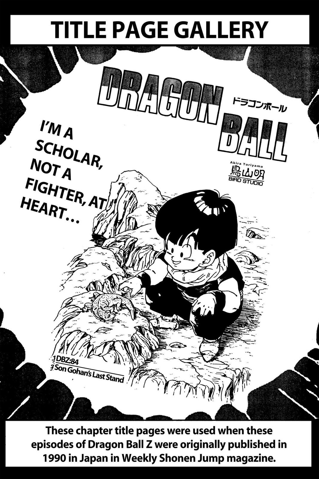 Read Dragon Ball EN Manga Online