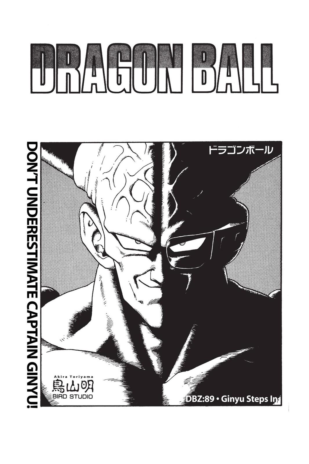 Read Dragon Ball EN Manga Online
