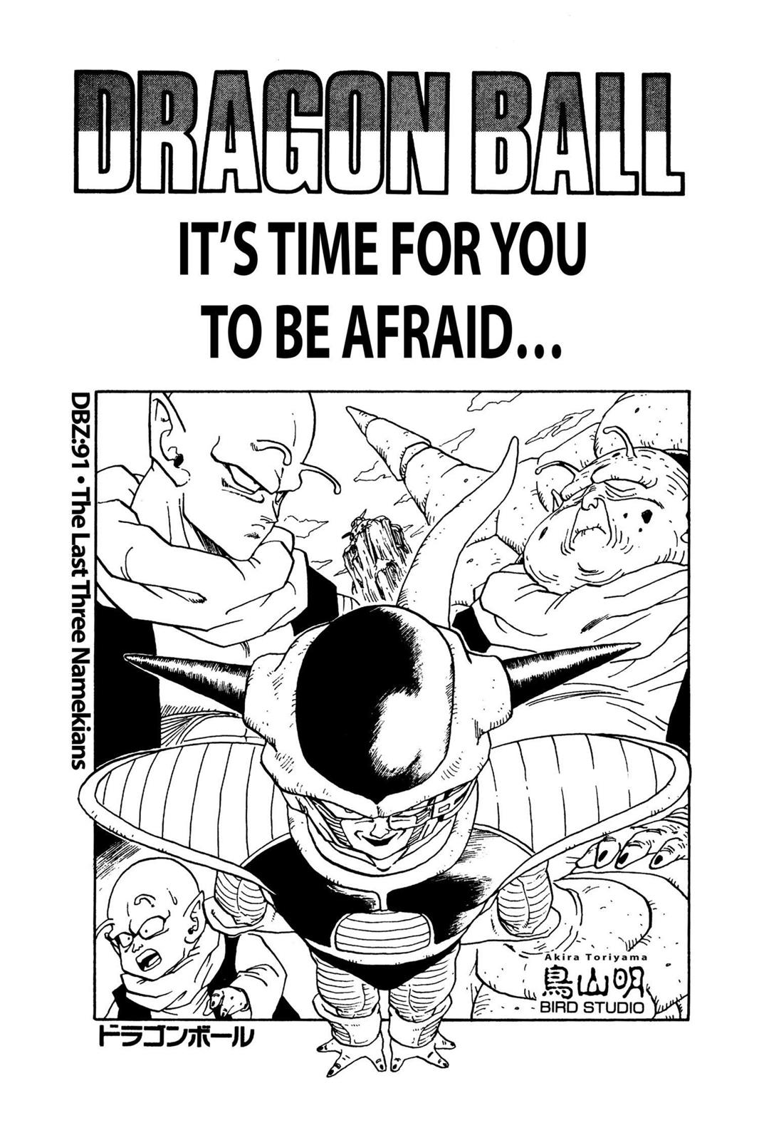 Read Dragon Ball EN Manga Online