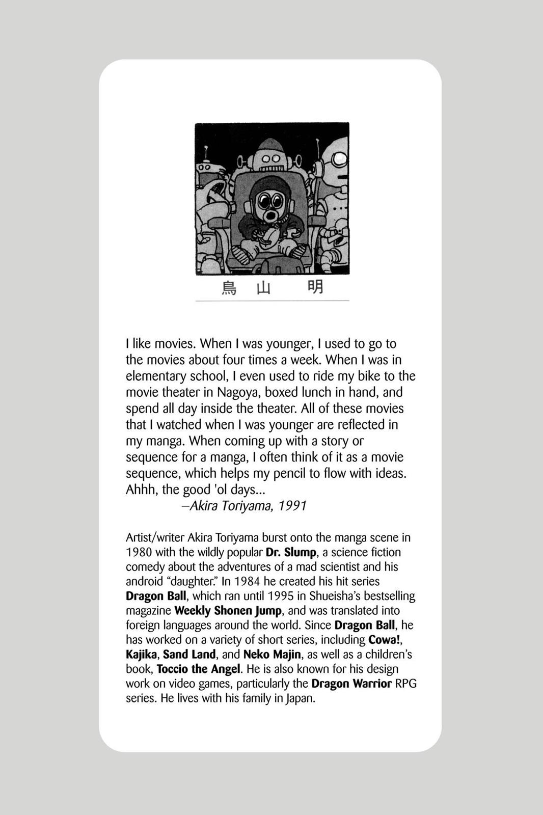 Read Dragon Ball EN Manga Online