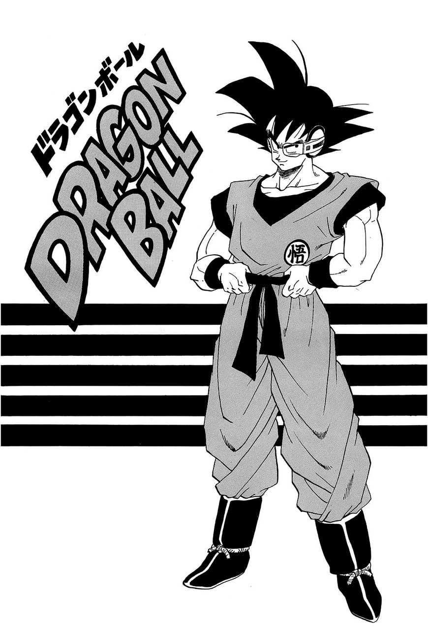 Read Dragon Ball EN Manga Online