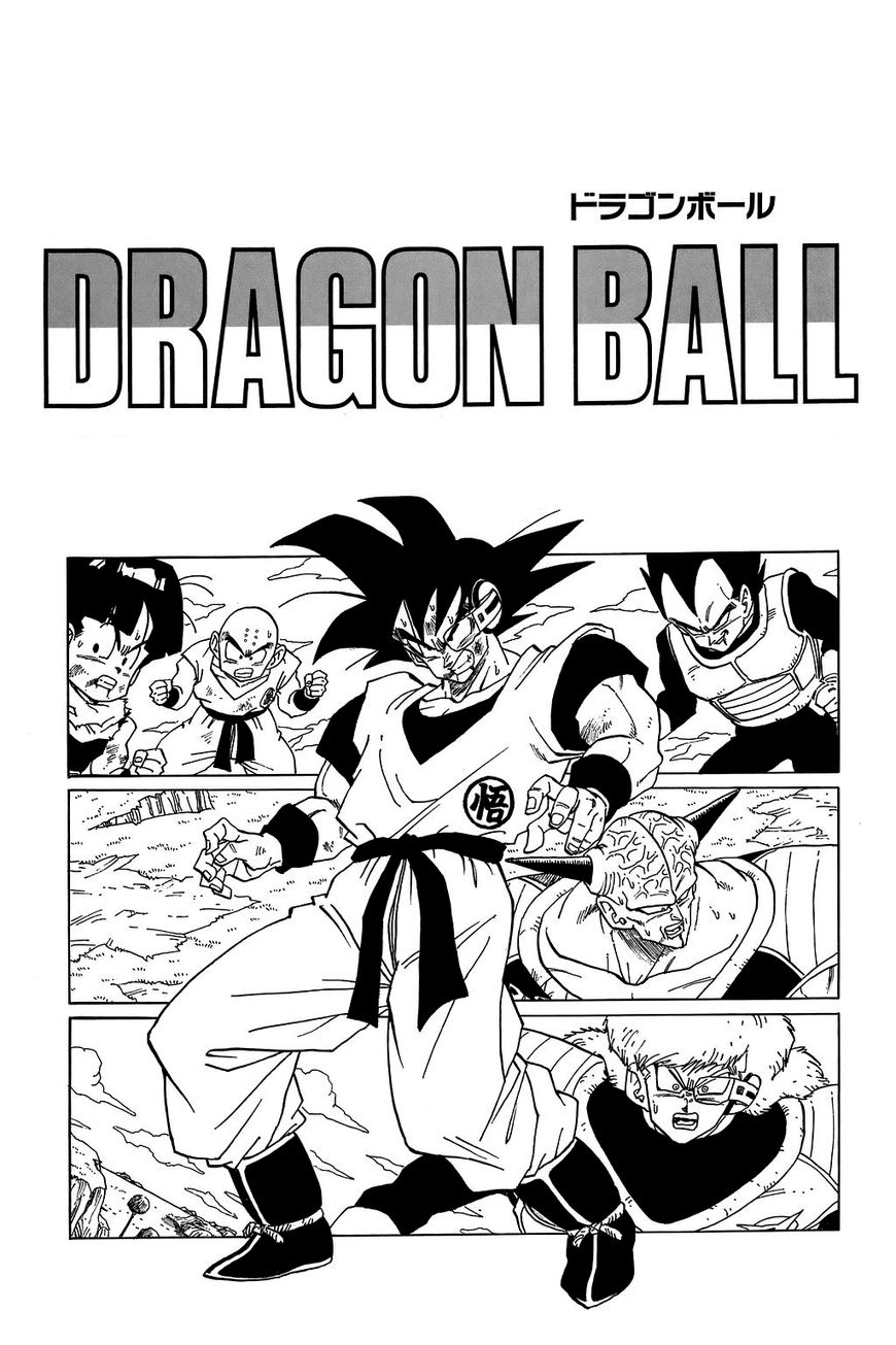 Read Dragon Ball EN Manga Online