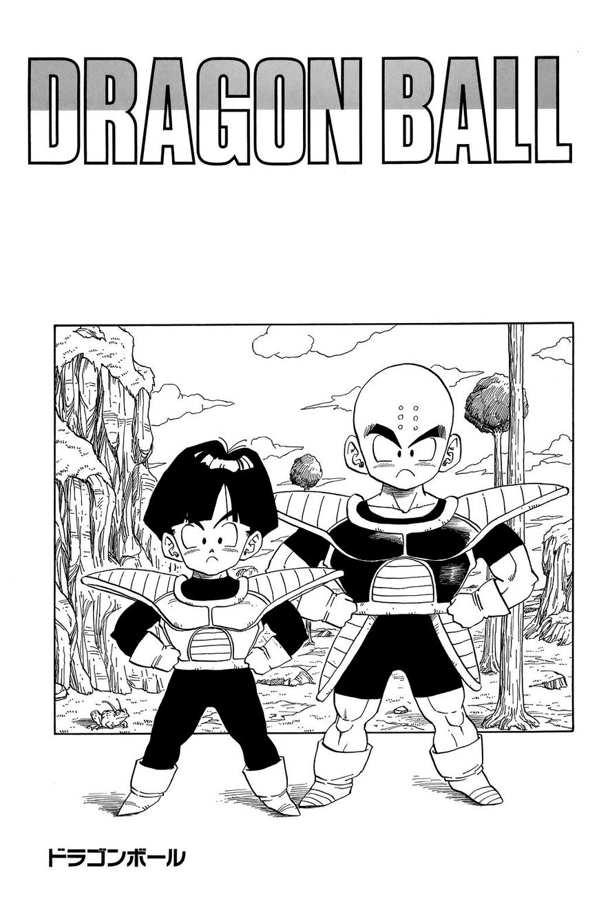 Read Dragon Ball EN Manga Online